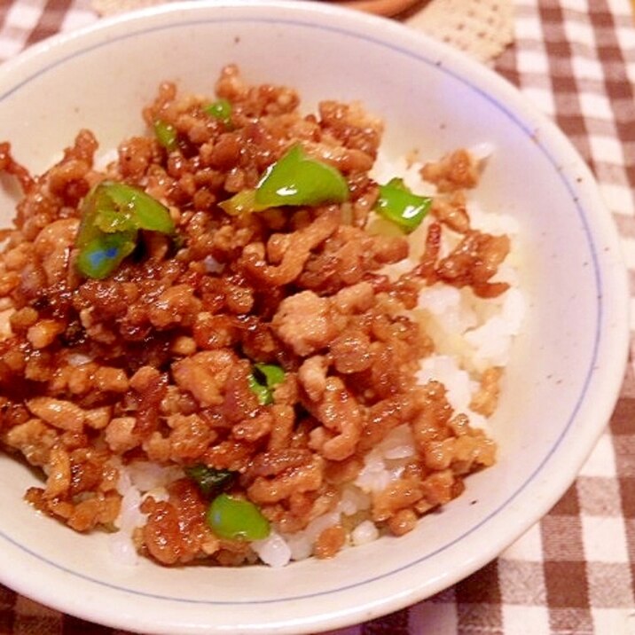 豚ひき肉で★生姜焼き風丼